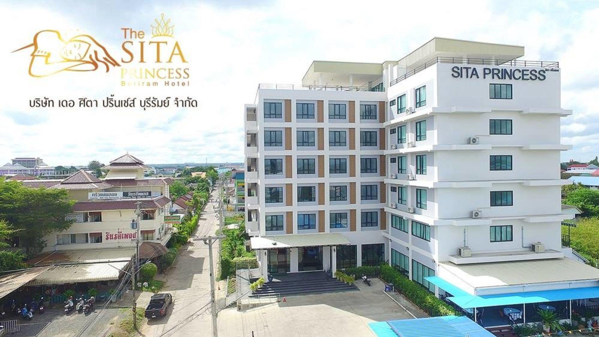 The Sita Princess Buriram Bagian luar foto
